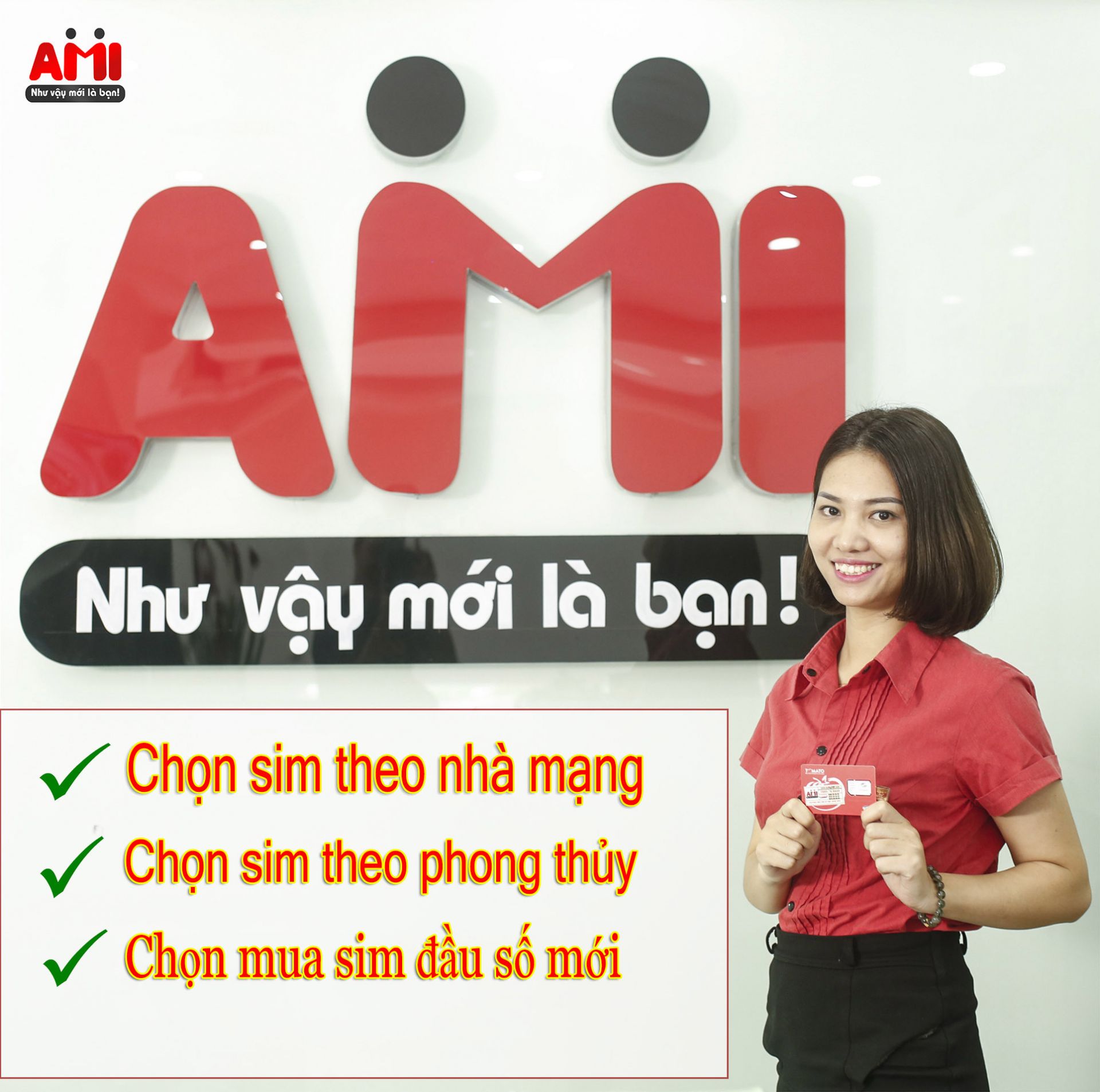 Cách lựa chọn sim