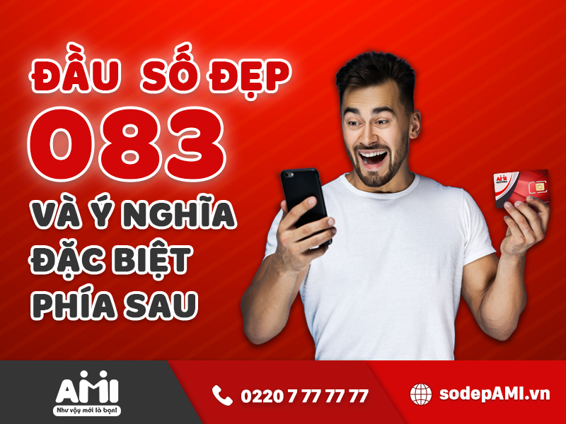 083