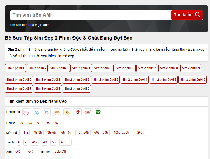 sim-2-phim